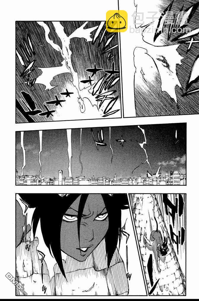 死神 - 第72卷(4/5) - 4