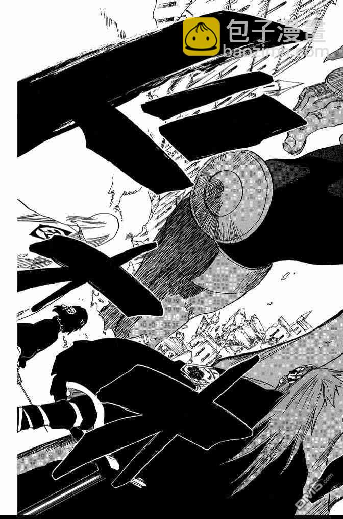 死神 - 第72卷(2/5) - 5