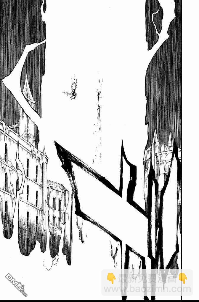 死神 - 第72卷(2/5) - 7