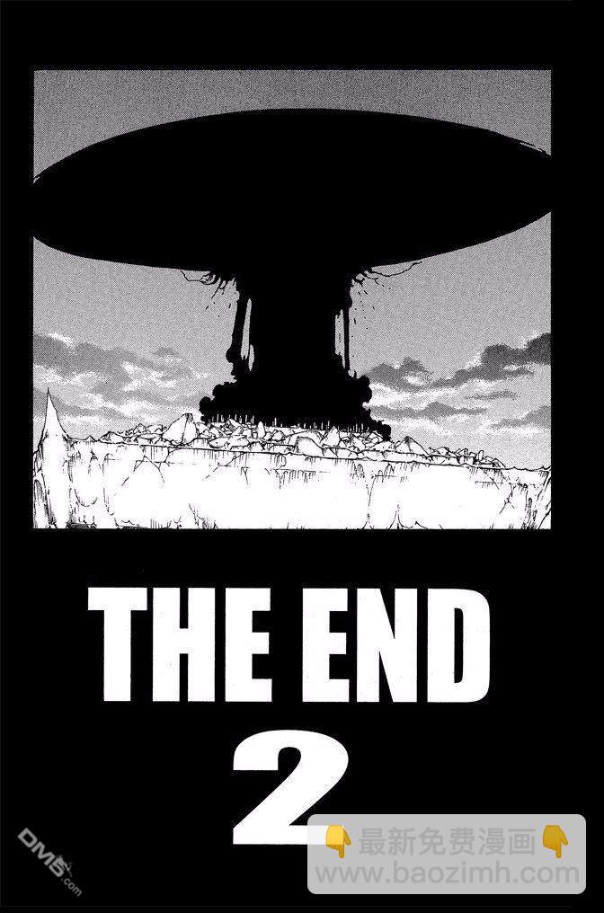 死神 - 第74卷(3/5) - 7