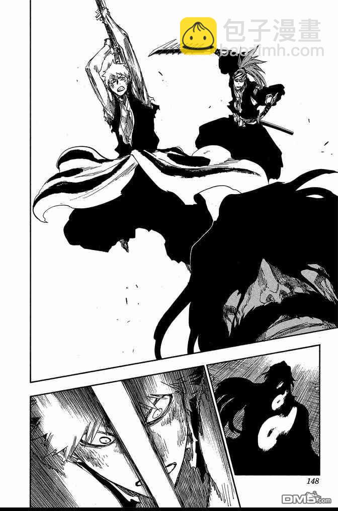 死神 - 第74卷(3/5) - 4