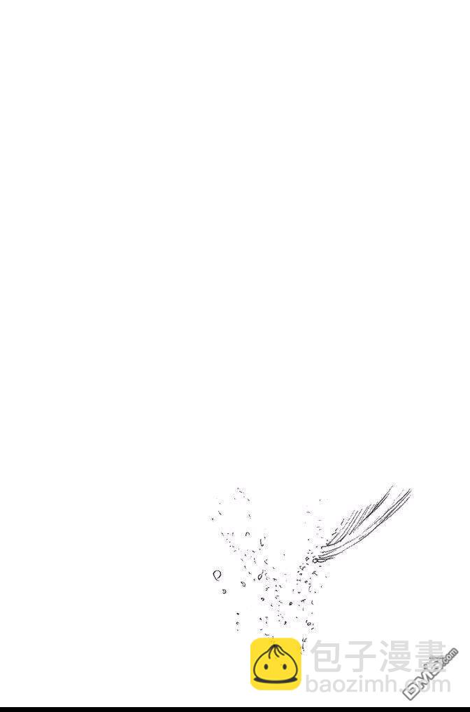 死神 - 第74卷(4/5) - 6