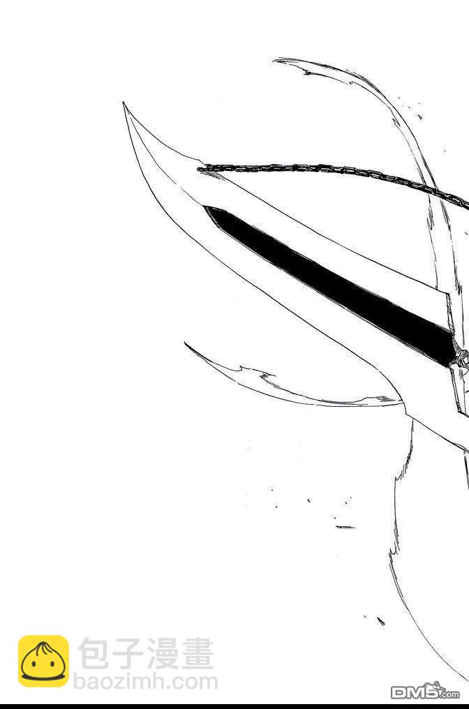 死神 - 第74卷(2/5) - 3