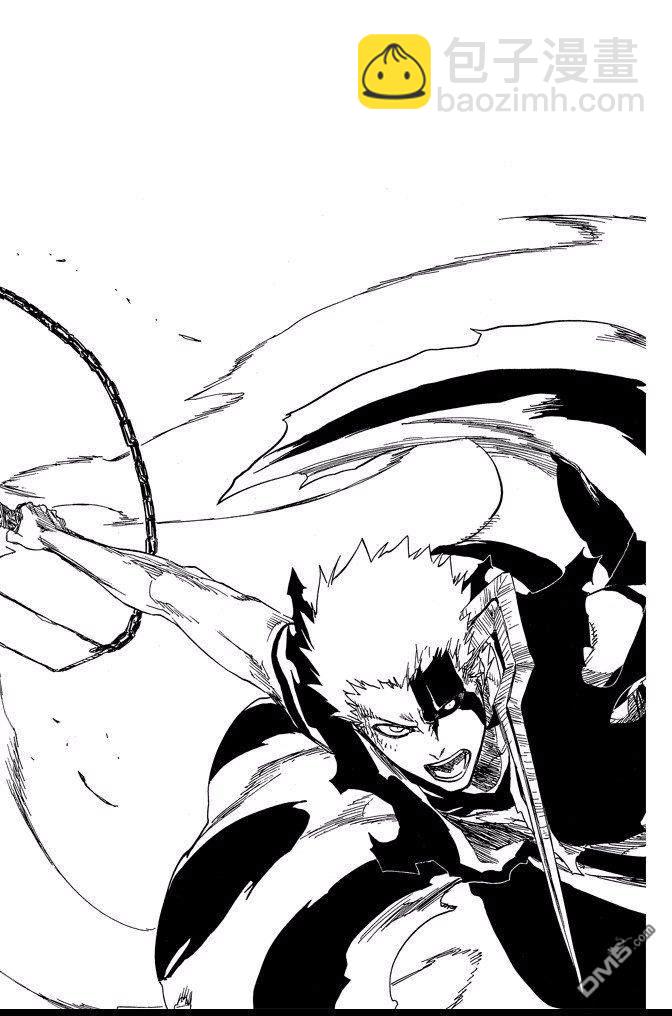 死神 - 第74卷(2/5) - 4