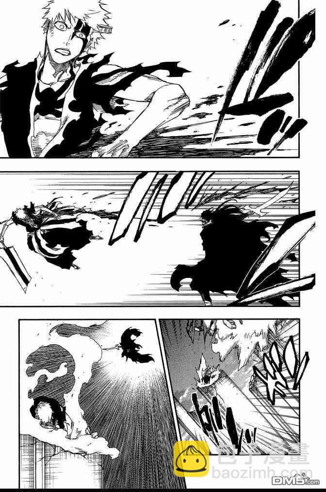 死神 - 第74卷(2/5) - 3