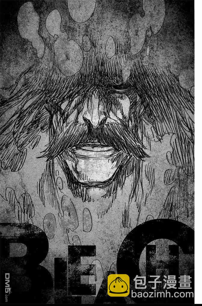 死神 - 第74卷(2/5) - 3