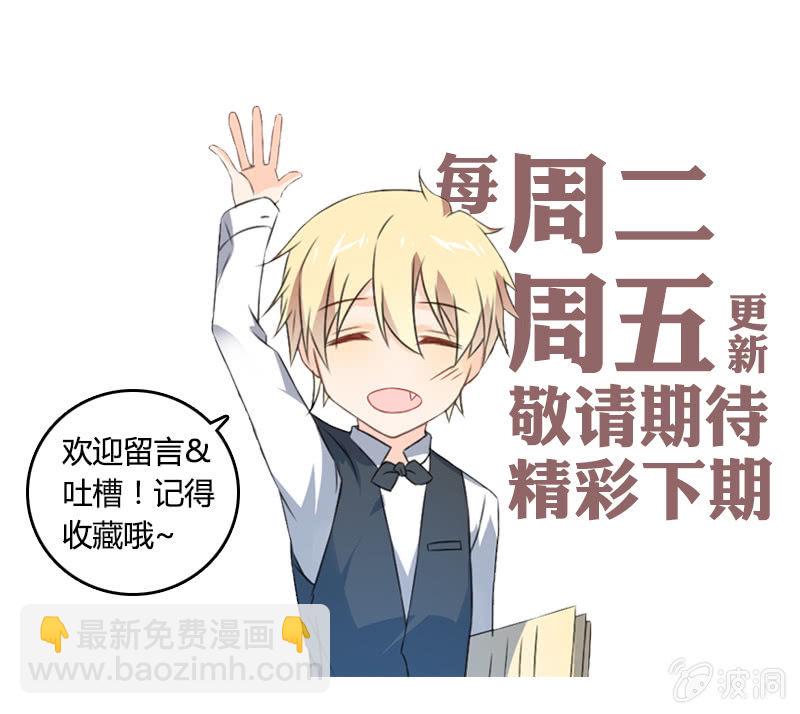 偶尔悲伤-第20话