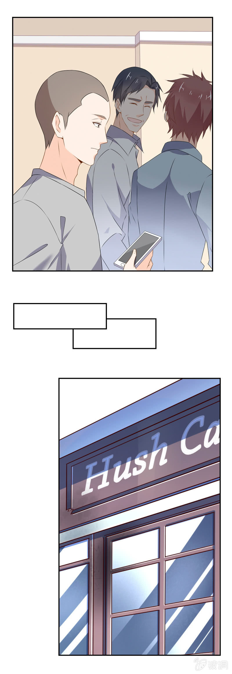 高颜值的妖怪-第50话