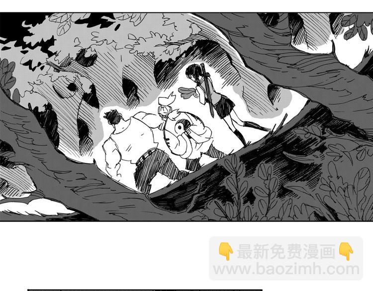 第20话 门（1）(1/2)-第14话