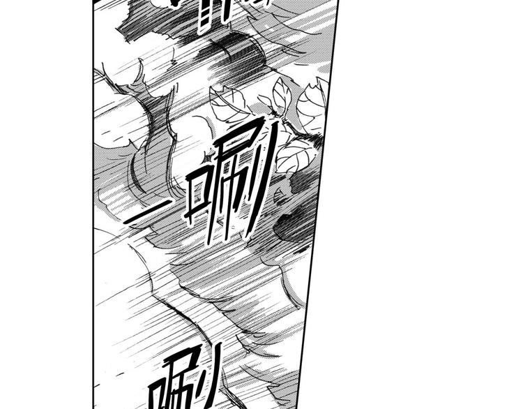 第20话 门（1）(1/2)-第14话