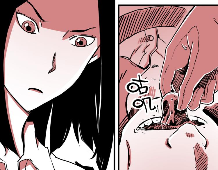 第22话 金月湖-第16话