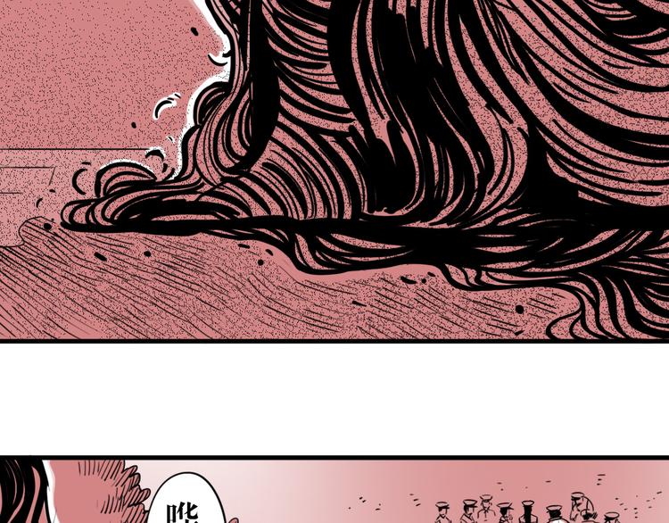 第22话 金月湖-第16话