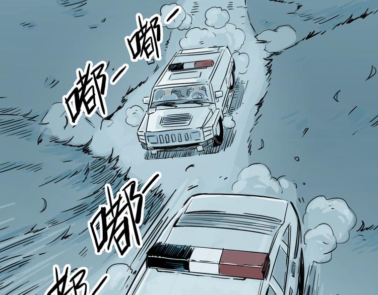 第25话 危机将至-第18话