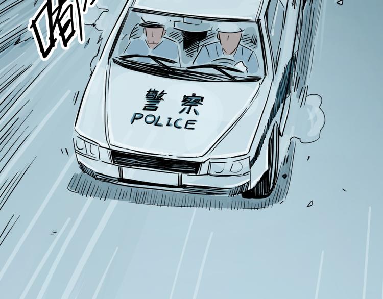 第25话 危机将至-第18话