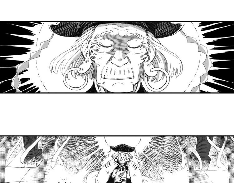 第7话 花(1/2)-第4话