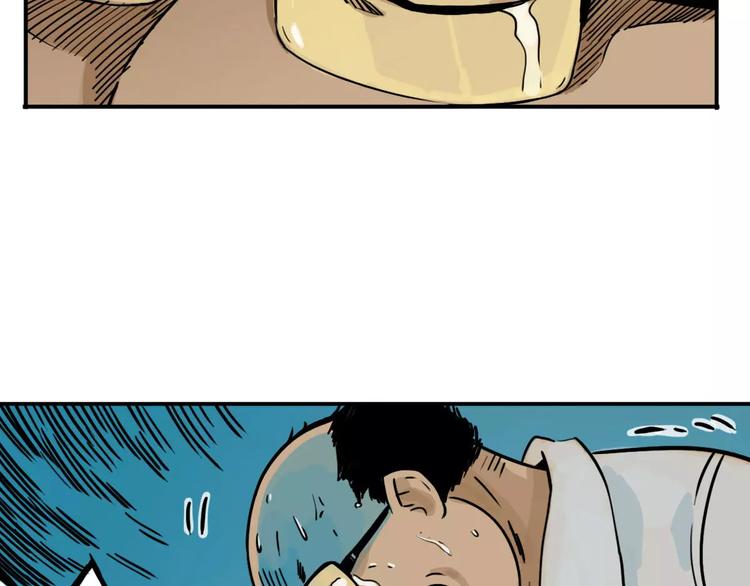 第43话 转变(1/2)-第34话