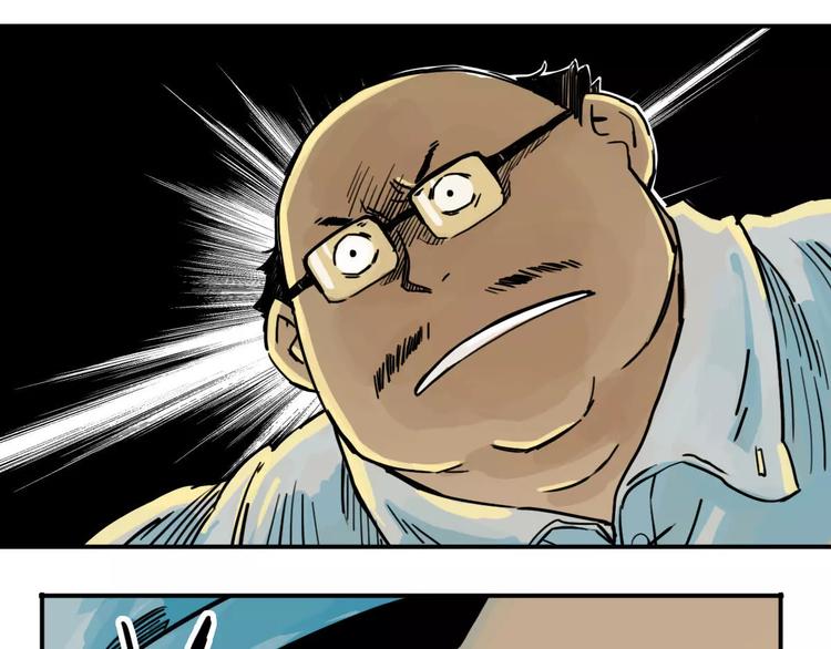 第43话 转变(1/2)-第34话