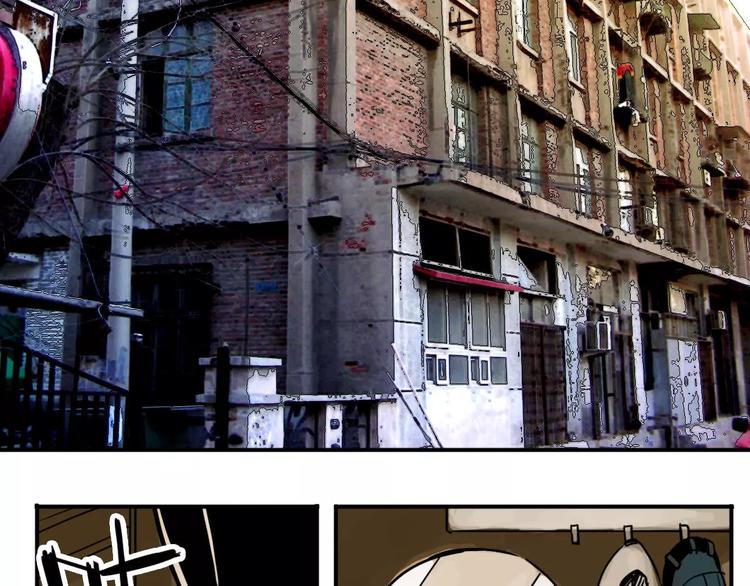 第43话 转变(1/2)-第34话