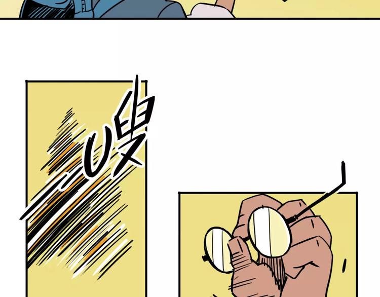 第43话 转变(1/2)-第34话