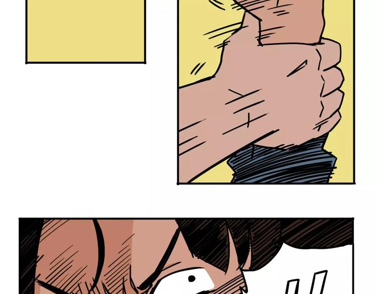 第43话 转变(1/2)-第34话