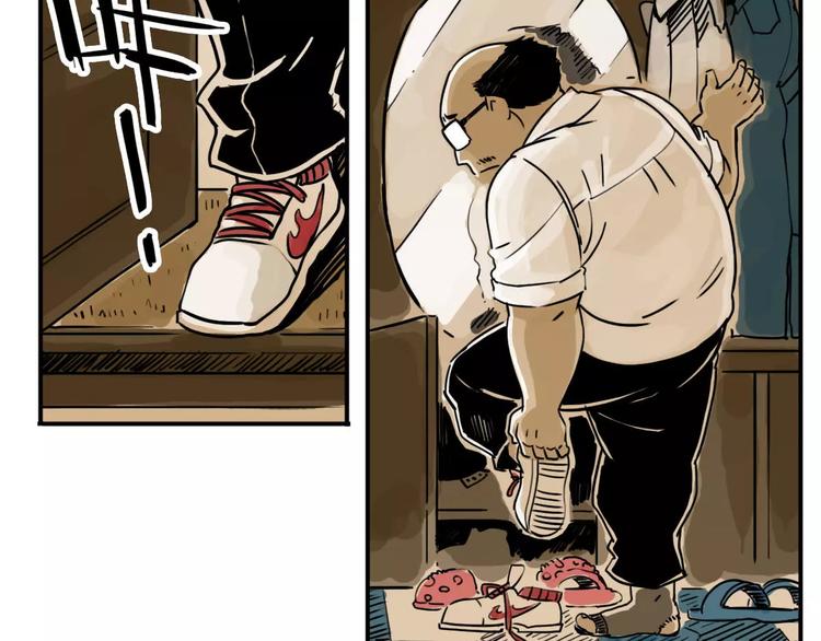 第43话 转变(1/2)-第34话