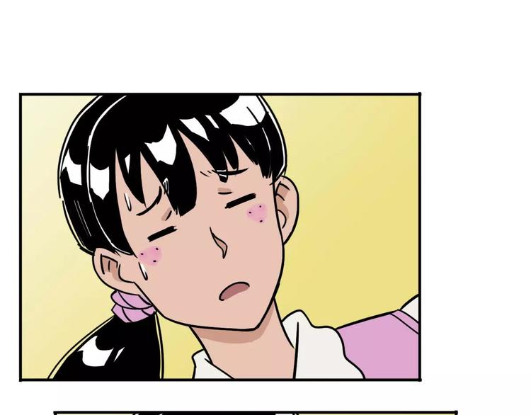 第43话 转变(1/2)-第34话