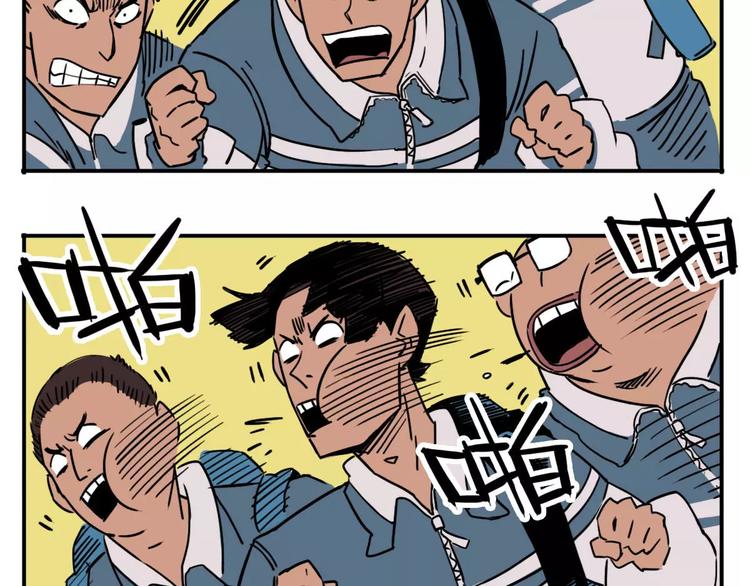 第43话 转变(1/2)-第34话