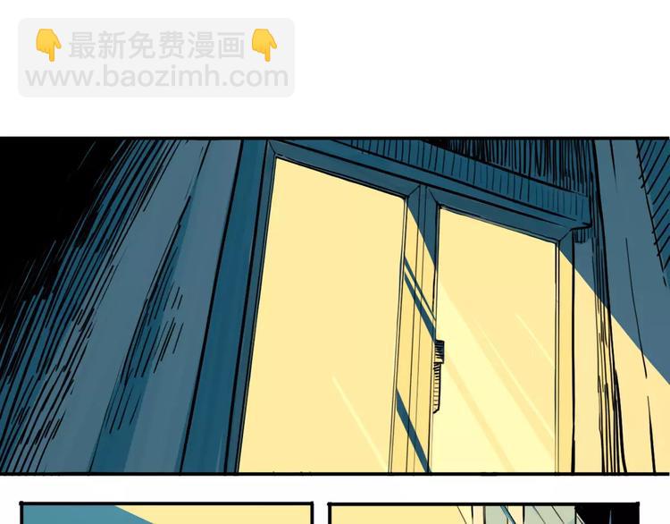 第43话 转变(1/2)-第34话