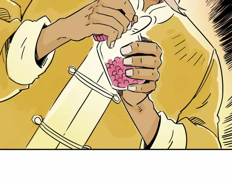 第44话 文月之死（2）(1/3)-第36话