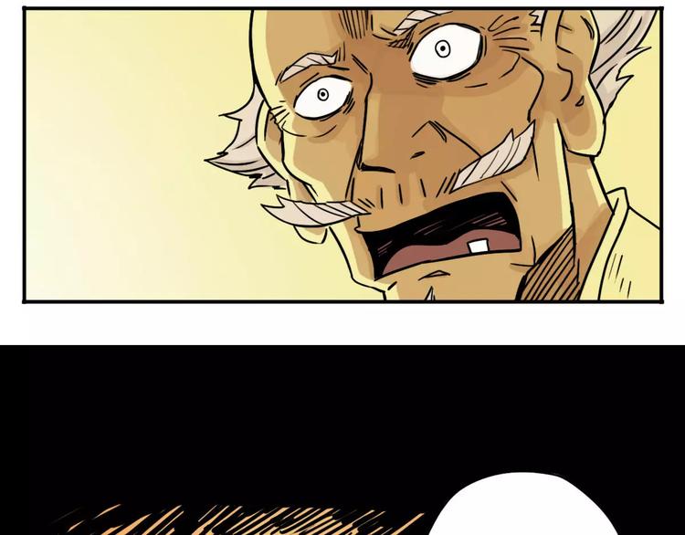 第44话 文月之死（2）(1/3)-第36话