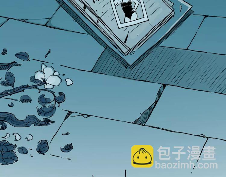 第44话 文月之死（2）(1/3)-第36话