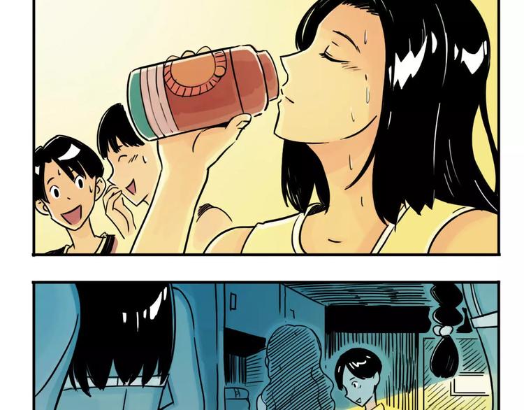 第44话 文月之死（2）(1/3)-第36话