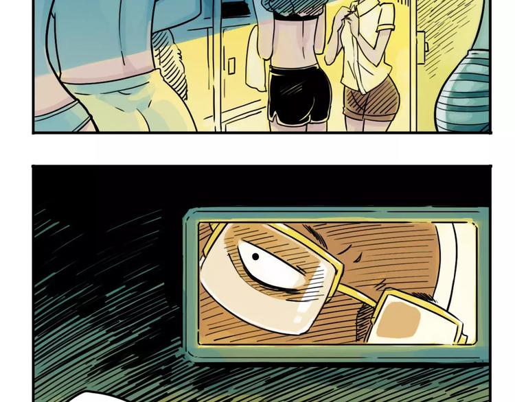 第44话 文月之死（2）(1/3)-第36话