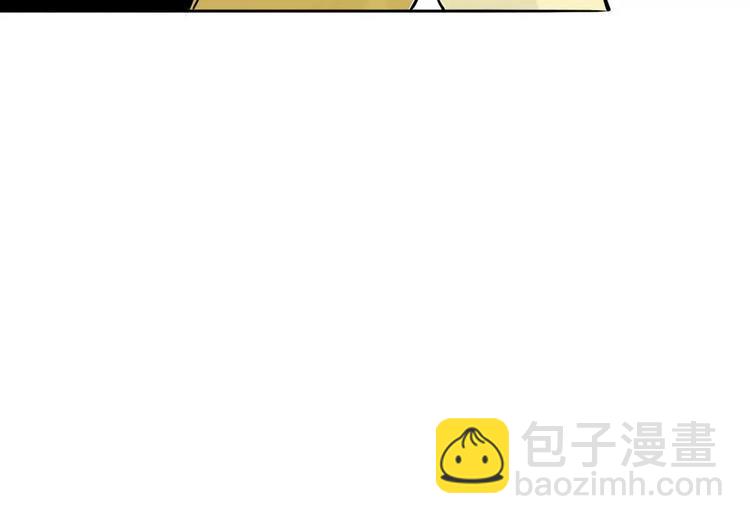 第44话 文月之死（2）(1/3)-第36话