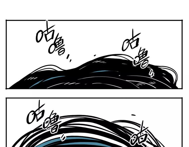 第46话 黑影(1/2)-第38话