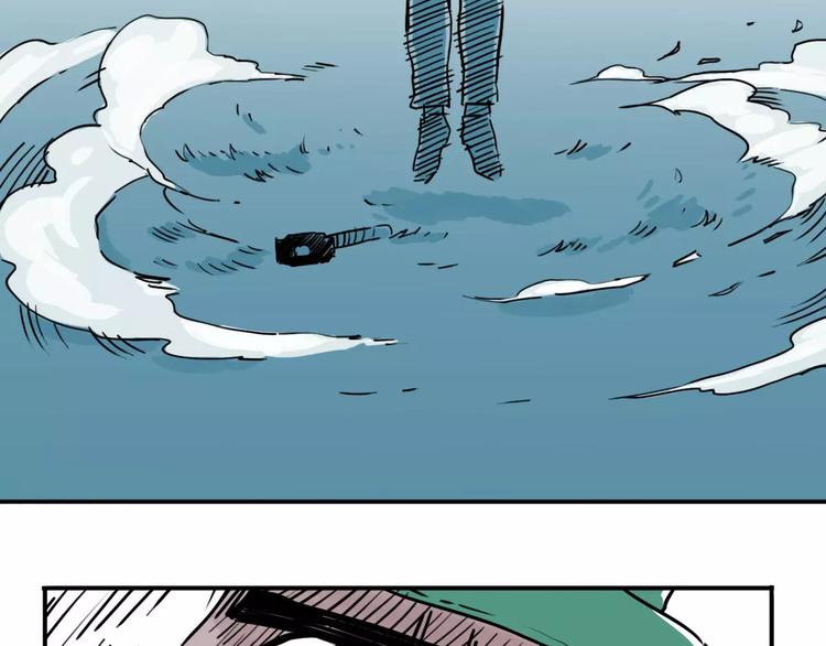 第46话 黑影(1/2)-第38话