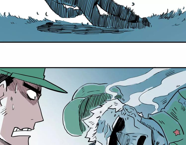 第46话 黑影(1/2)-第38话