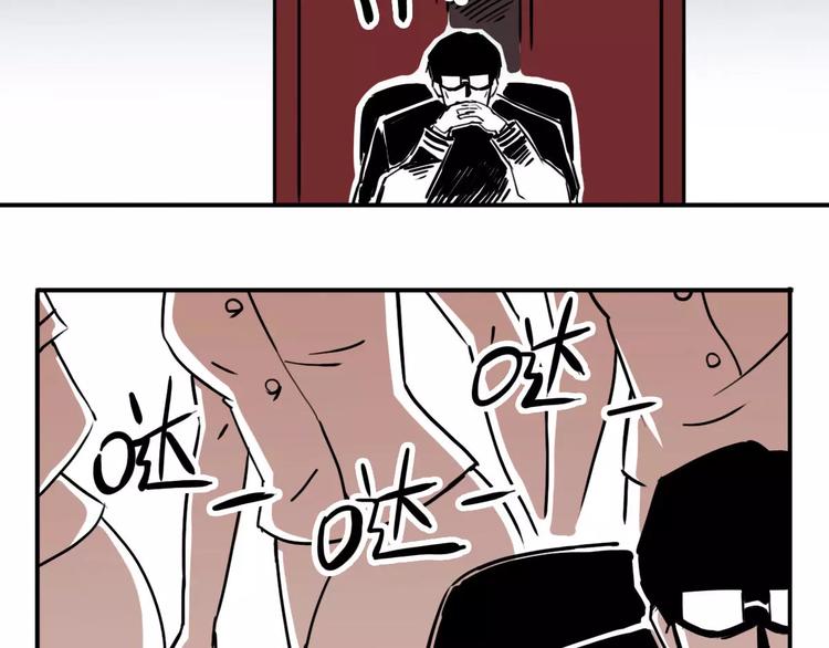 第46话 黑影(1/2)-第38话