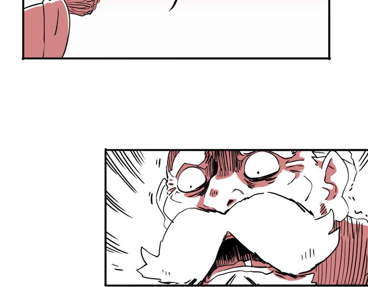 第56话 往事(1/3)-第42话