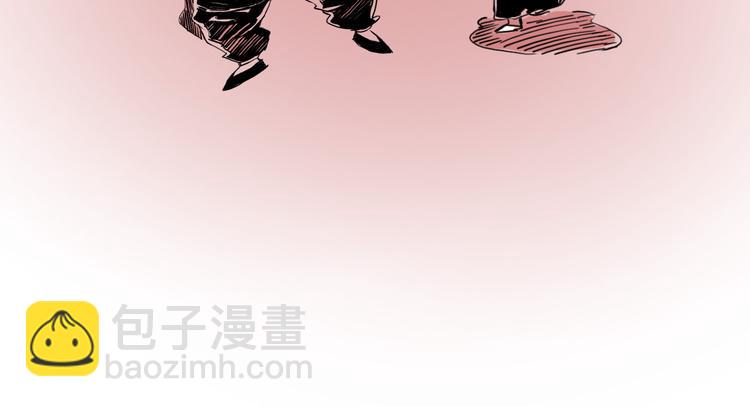 第56话 往事(1/3)-第42话