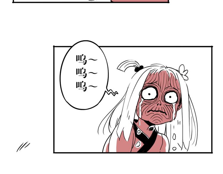 第56话 往事(1/3)-第42话