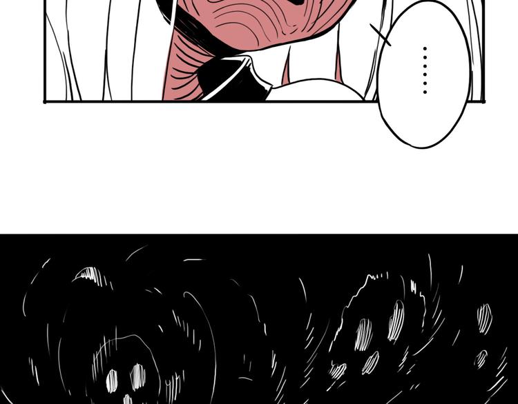 第56话 往事(1/3)-第42话