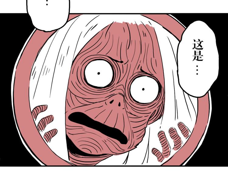 第56话 往事(1/3)-第42话