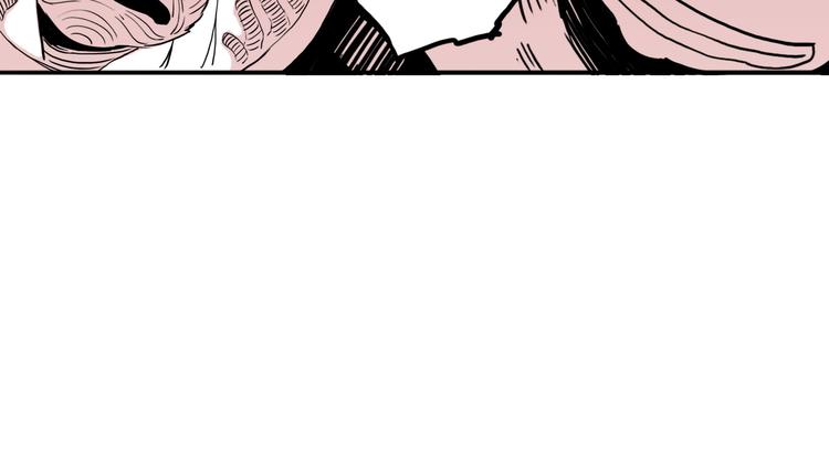 第56话 往事(1/3)-第42话