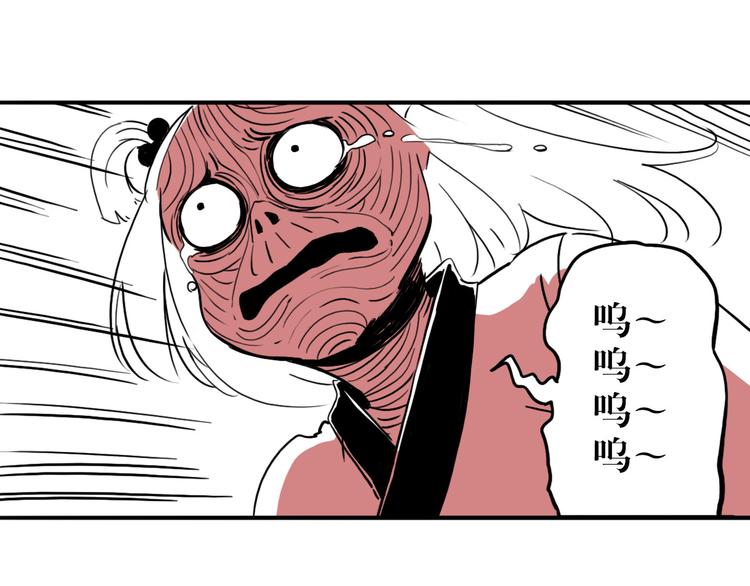 第56话 往事(1/3)-第42话