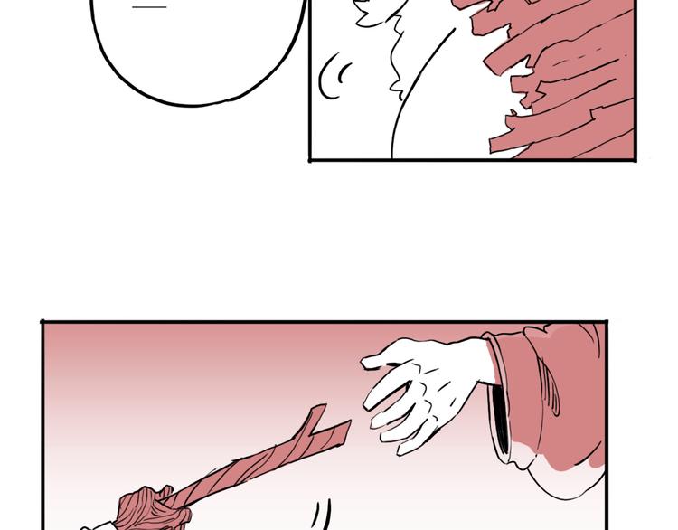 第56话 往事(1/3)-第42话