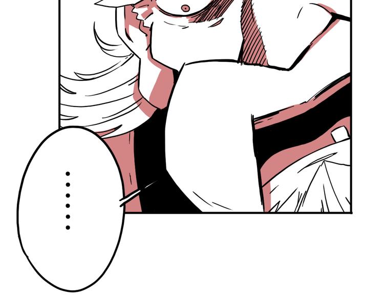 第58话 我们都是食物？(1/3)-第44话