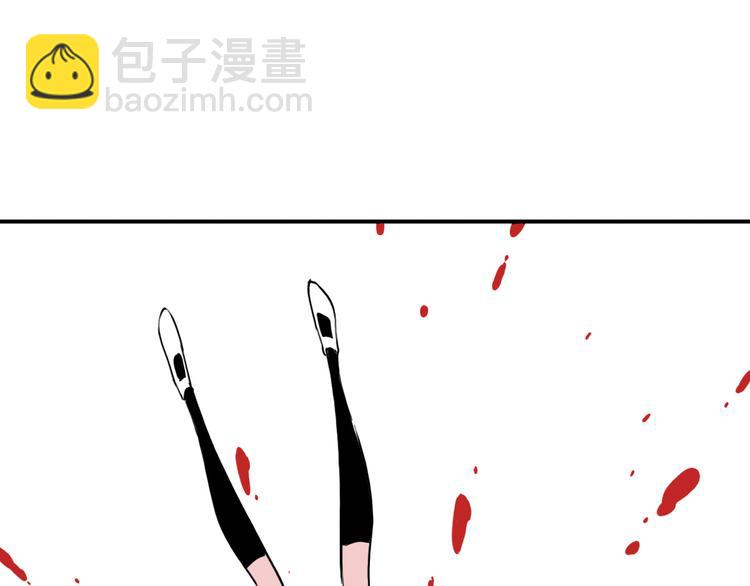 第58话 我们都是食物？(1/3)-第44话