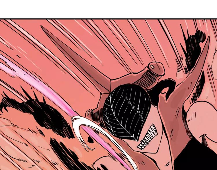 第60话 逃离（2）(1/2)-第46话