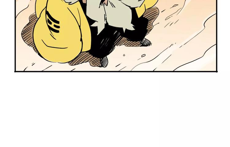 第60话 逃离（2）(1/2)-第46话